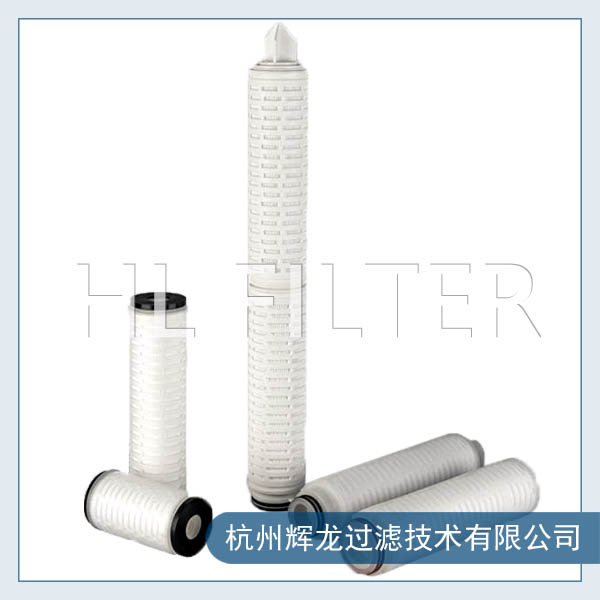 CPES醫(yī)藥級(jí)聚醚砜膜折疊濾芯有哪些作用？（CPES醫(yī)藥級(jí)聚醚砜膜折疊濾芯的作用）
