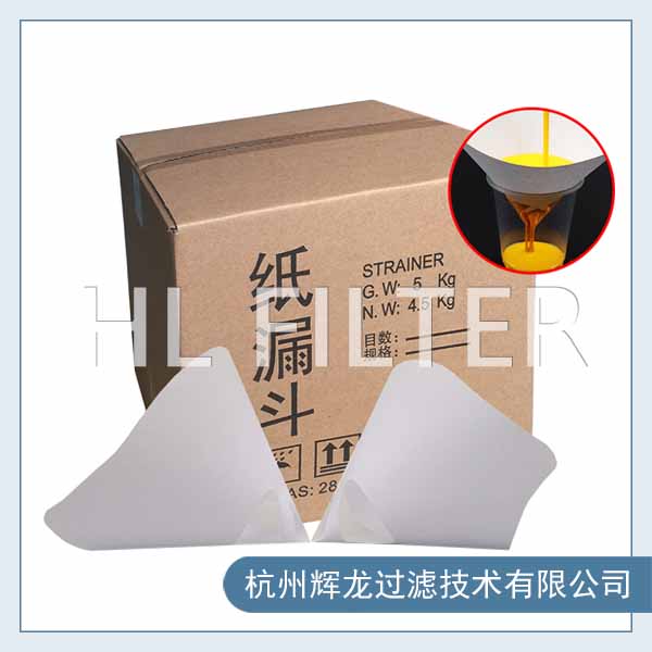 紙漏斗適用于哪些行業(yè)？（紙漏斗的產(chǎn)品簡介及行業(yè)應(yīng)用）