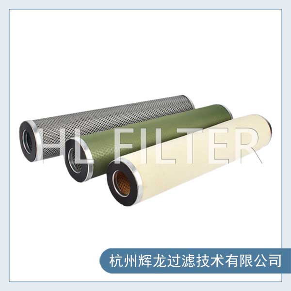 天然氣聚結(jié)濾芯是怎樣工作的？（天然氣聚結(jié)濾芯的工作原理）