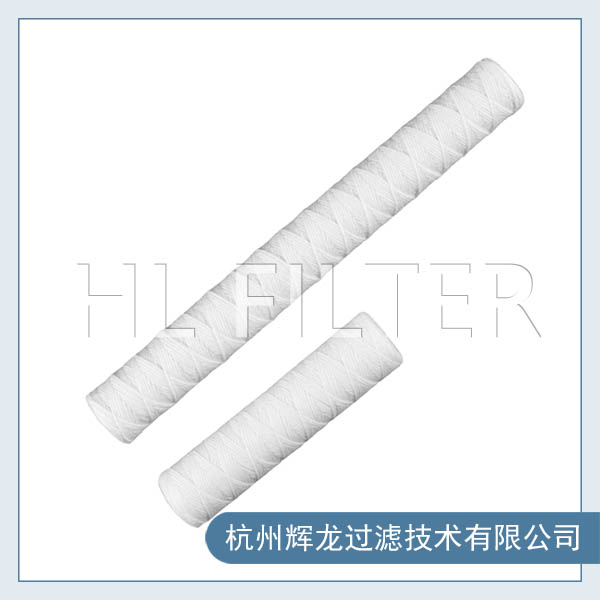 脫脂棉線繞濾芯的產(chǎn)品特性及應(yīng)用領(lǐng)域（脫脂棉線繞有什么特性？）